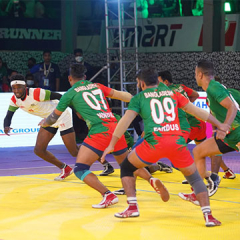 Bangabandhu Cup -2021 International Kabaddi Tournament