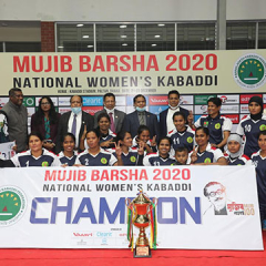 Mojib Barsh 2020 National Women Kabaddi