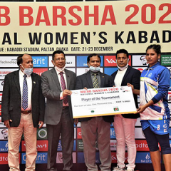 Mojib Barsh 2020 National Women Kabaddi