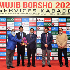 Mojib Barsh 2020 Services kabaddi