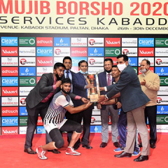 Mojib Barsh 2020 Services kabaddi