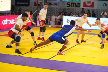 Bangabandhu Cup -2021 International Kabaddi Tournament