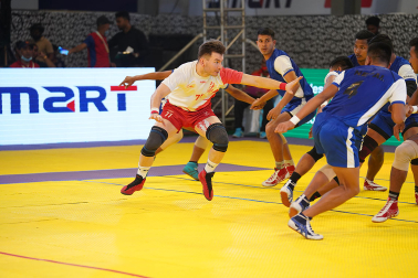 Bangabandhu Cup -2021 International Kabaddi Tournament