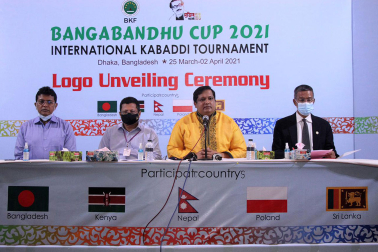 Bangabandhu Cup -2021 International Kabaddi Tournament