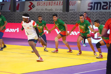 Bangabandhu Cup -2021 International Kabaddi Tournament