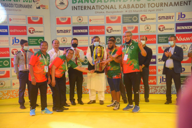 Bangabandhu Cup -2021 International Kabaddi Tournament