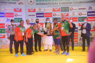 Bangabandhu Cup -2021 International Kabaddi Tournament