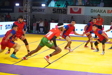 Bangabandhu Cup -2021 International Kabaddi Tournament