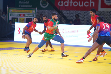 Bangabandhu Cup -2021 International Kabaddi Tournament