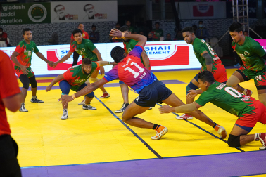 Bangabandhu Cup -2021 International Kabaddi Tournament