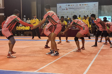 South Asin Games 2019