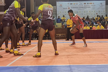 South Asin Games 2019