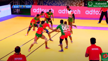 Kenya vs Bangladesh | Highlights | Match 04 | Bangabandhu Cup 2021 International Kabaddi Tournament