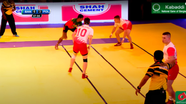 Poland vs Bangladesh | Highlights | Match 1 | Bangabandhu Cup 2021 International Kabaddi Tournament