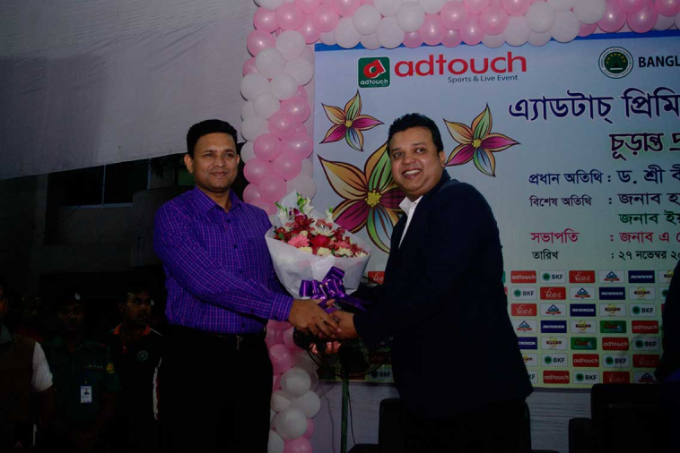 adtouch Premier Kabaddi League 2017