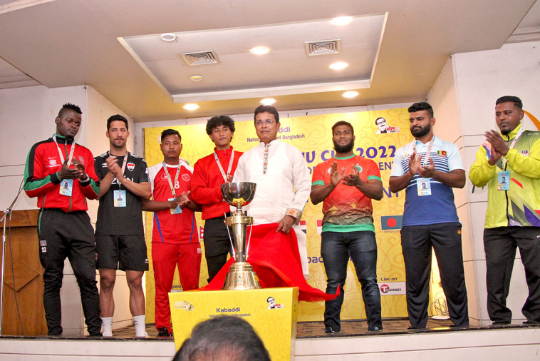 Bangabandhu Cup 2022 International Kabaddi Tournament