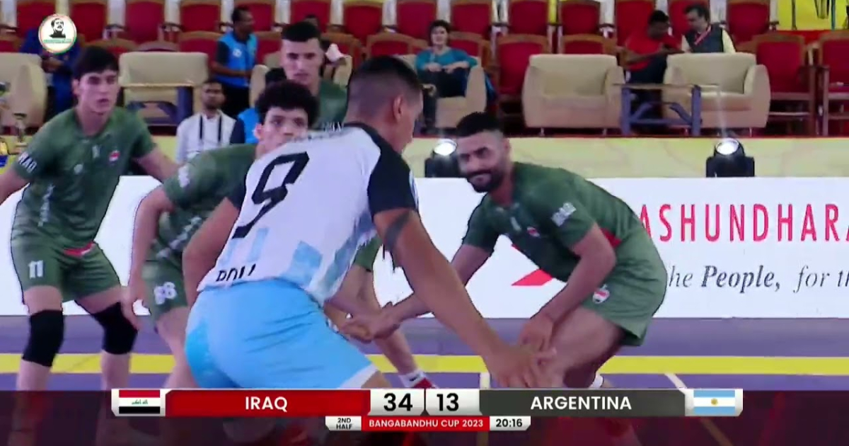 Iraq Vs Argentina Match Highlights Bangabandhu Cup 2023 International ...