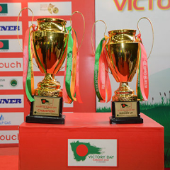 Victory Day Kabaddi Tournament 2021