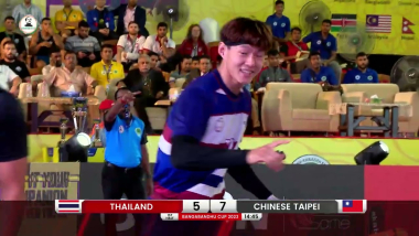 THAILAND VS CHINESE TAIPEI | Bangabandhu Cup 2023 International Kabaddi Tournament