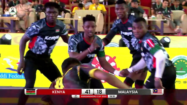 KENYA VS MALAYSIA match highlights | Bangabandhu Cup 2023 International Kabaddi Tournament